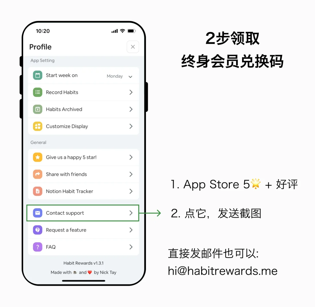 🇺🇸 刚刚，这个 App 开始黑五美区免费