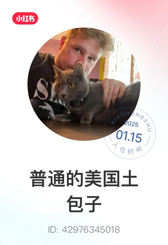 大家Howdy！ 这是我的第一死打开这个软件。