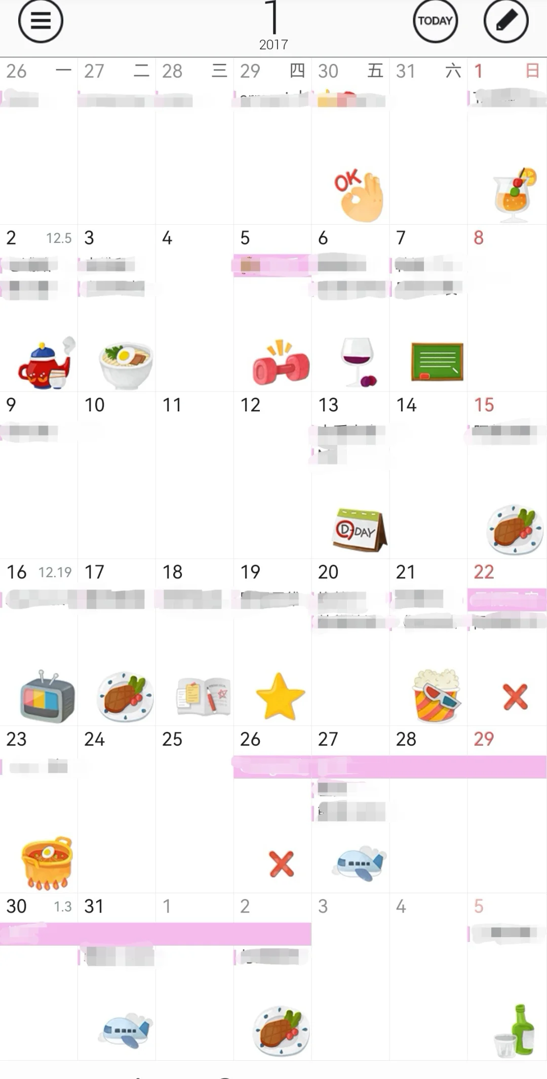 sol日历就后无来者了吗？