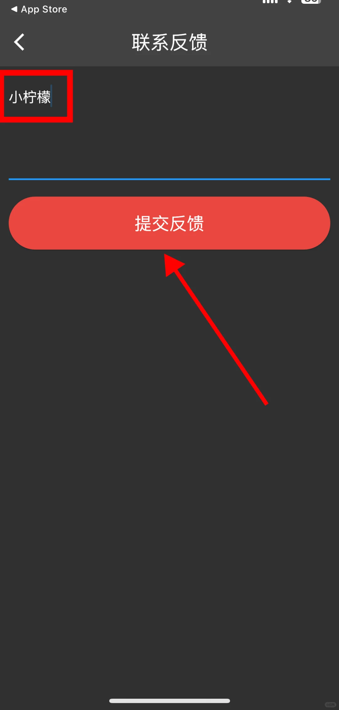 苹果手机ios免费追剧软件