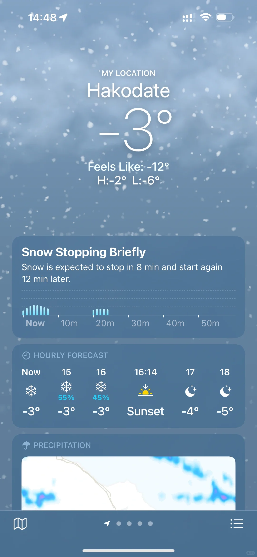 苹果的天气一旦出国就很好用