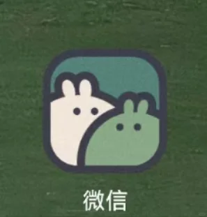 刚发现小米可以换APP图标😆