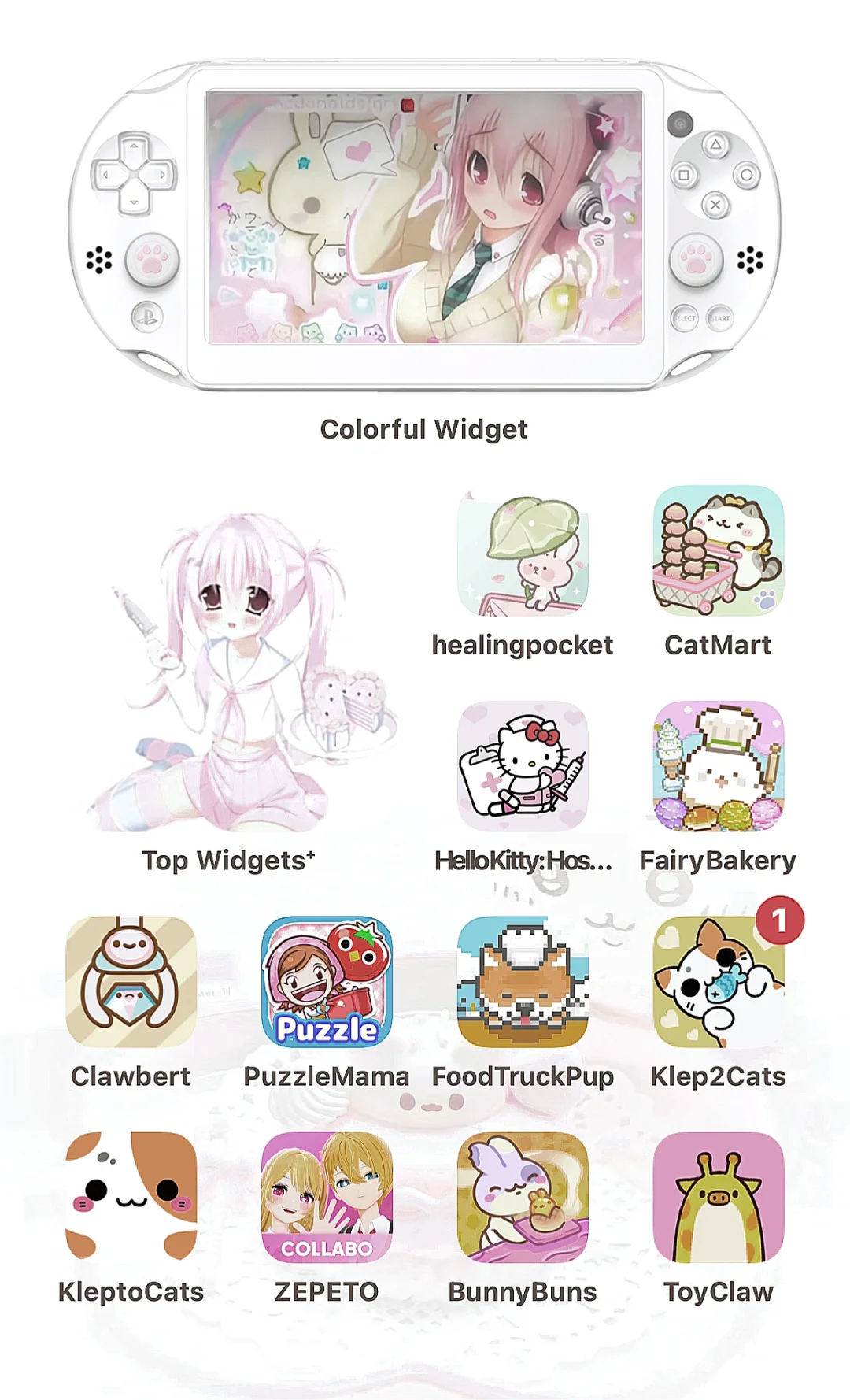 ⊹✭🍥12款可爱少女心游戏分享🍥♡₊