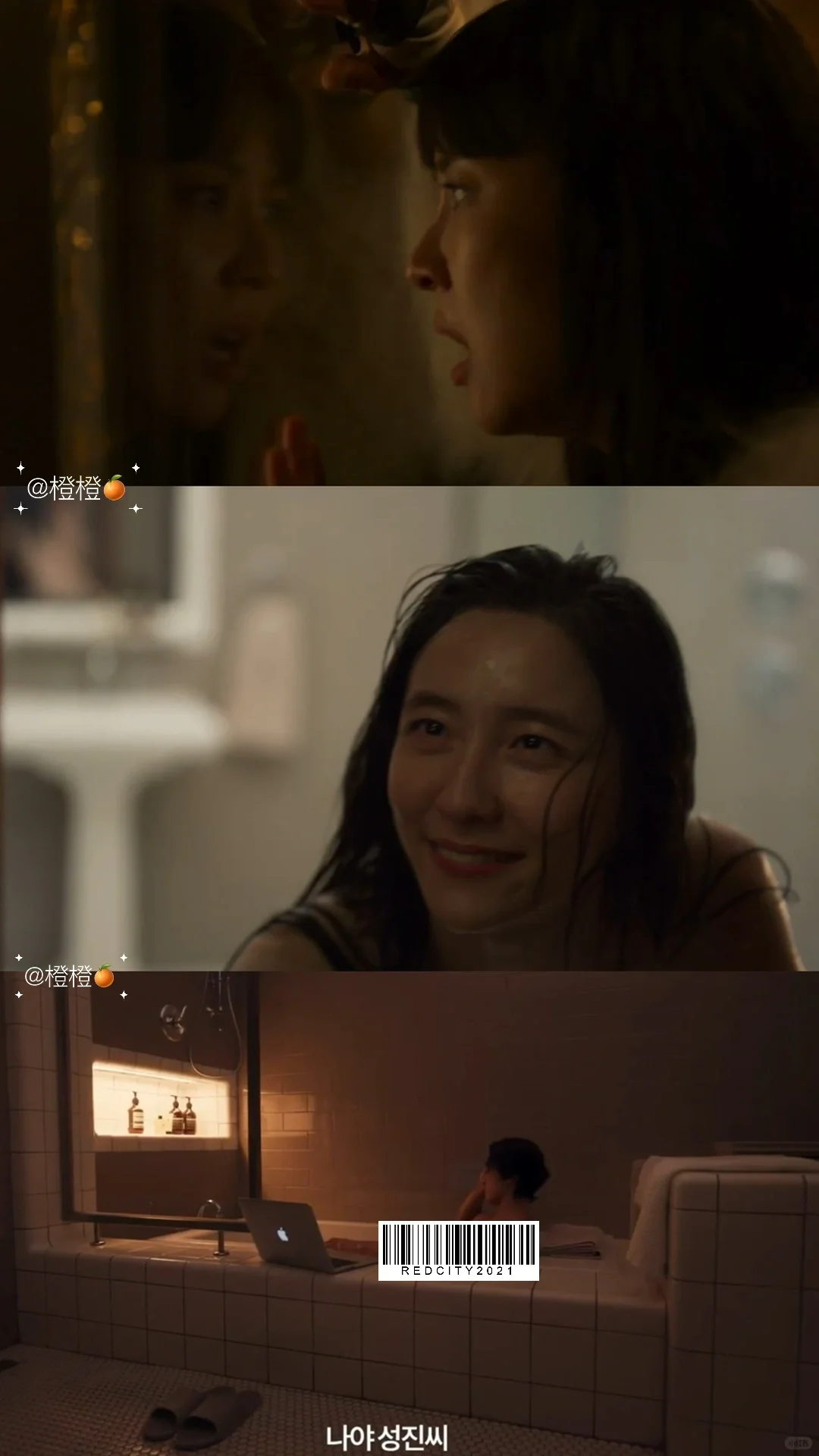 韩国悬疑新片‼️密室里的🤫秘密‼️结局好炸裂