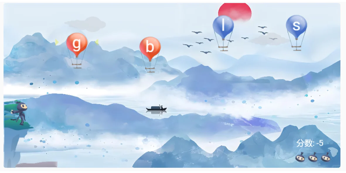 小学生练习电脑打字用什么软件？