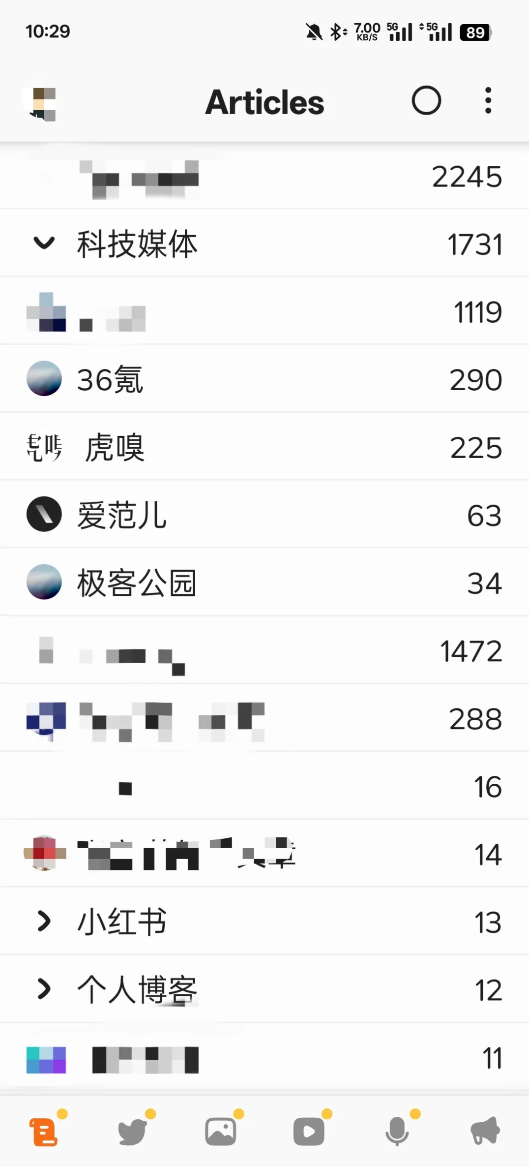 安卓版的 Follow，啥时候有官方版