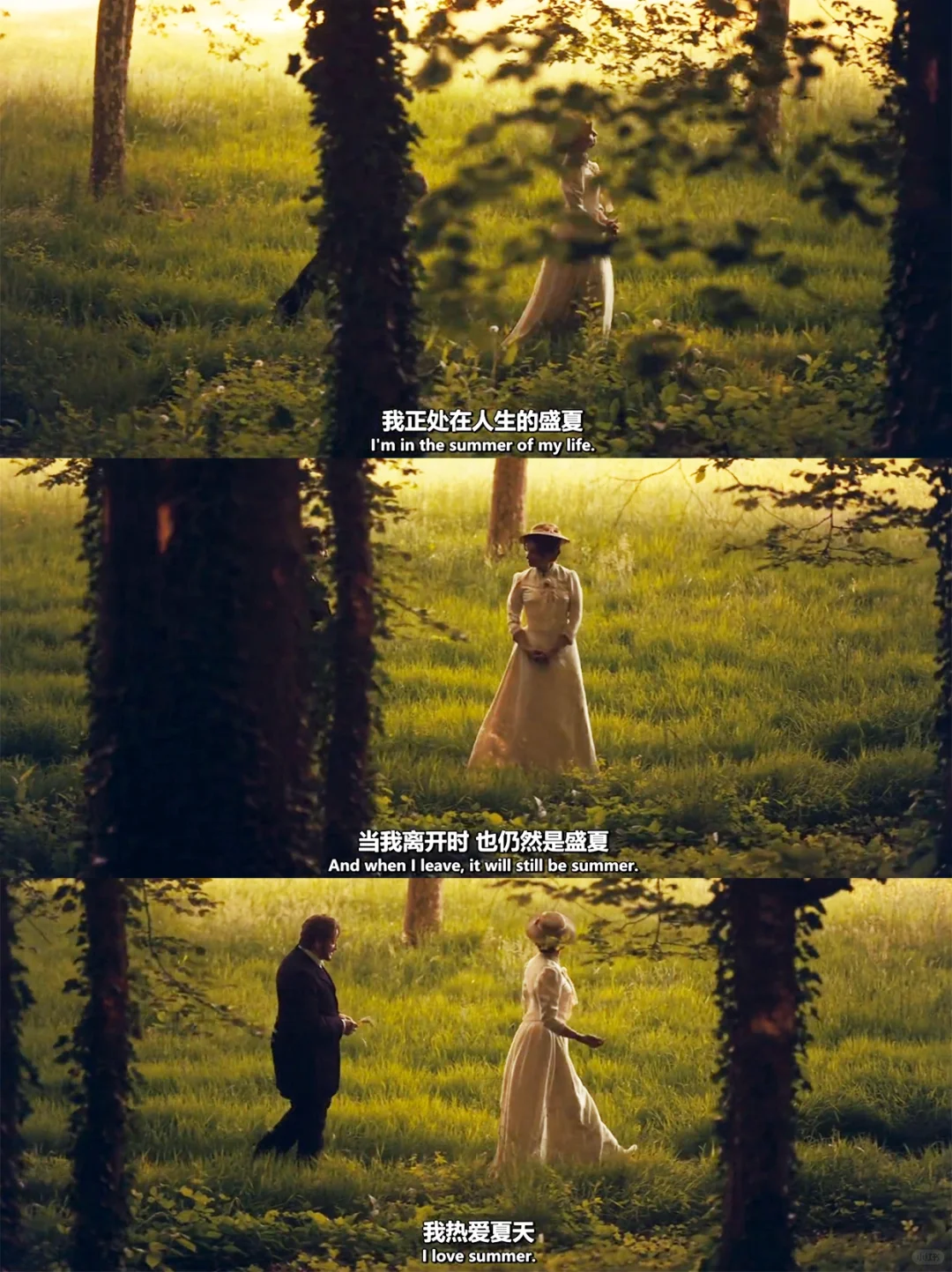 美食片里的法式浪漫:“你是我的厨子”