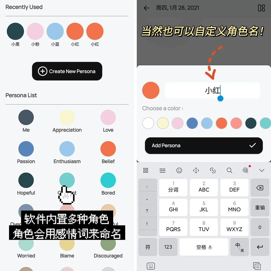 对话即可生成思维导图的宝藏app❗安卓给我冲
