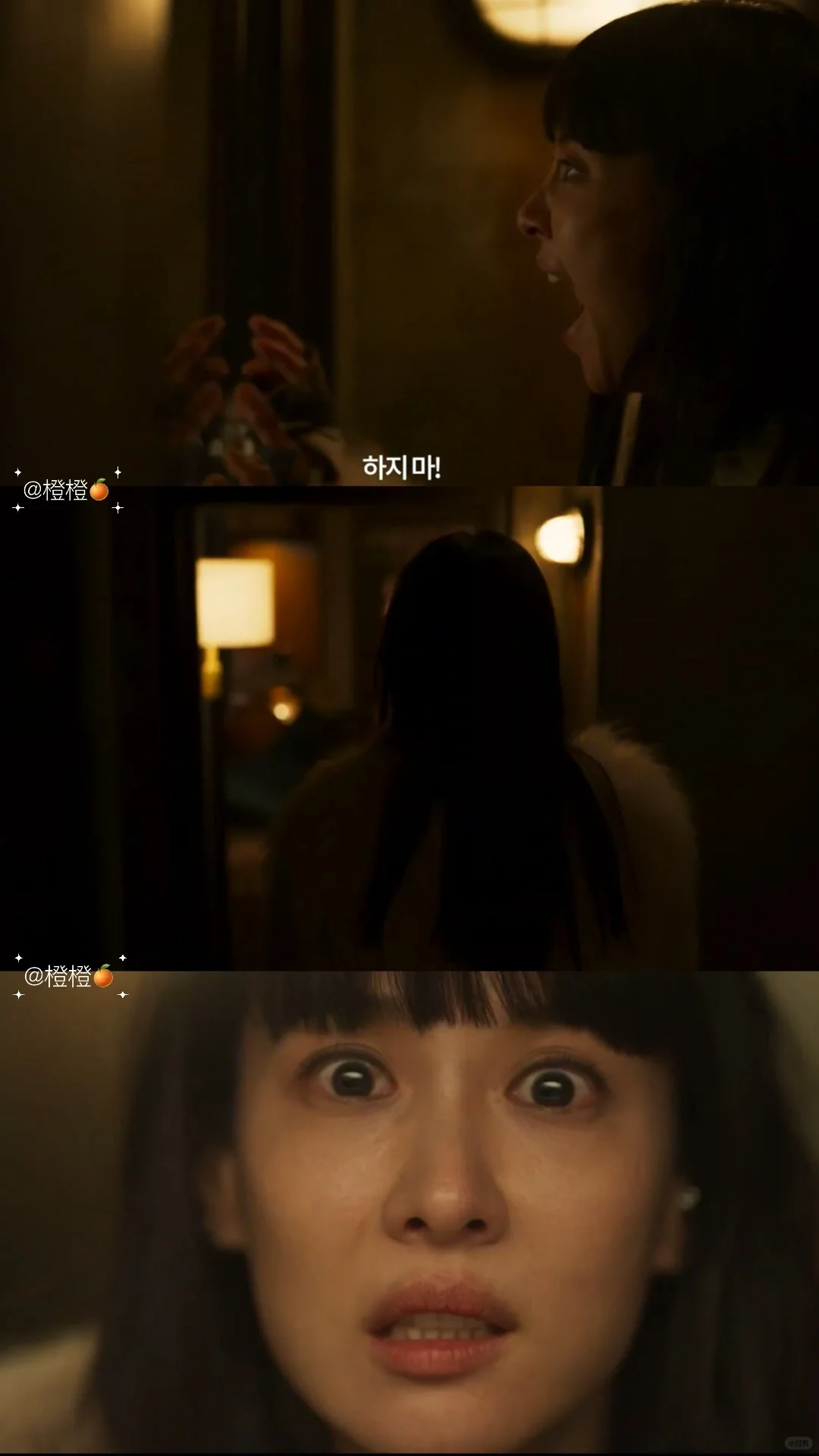 韩国悬疑新片‼️密室里的🤫秘密‼️结局好炸裂