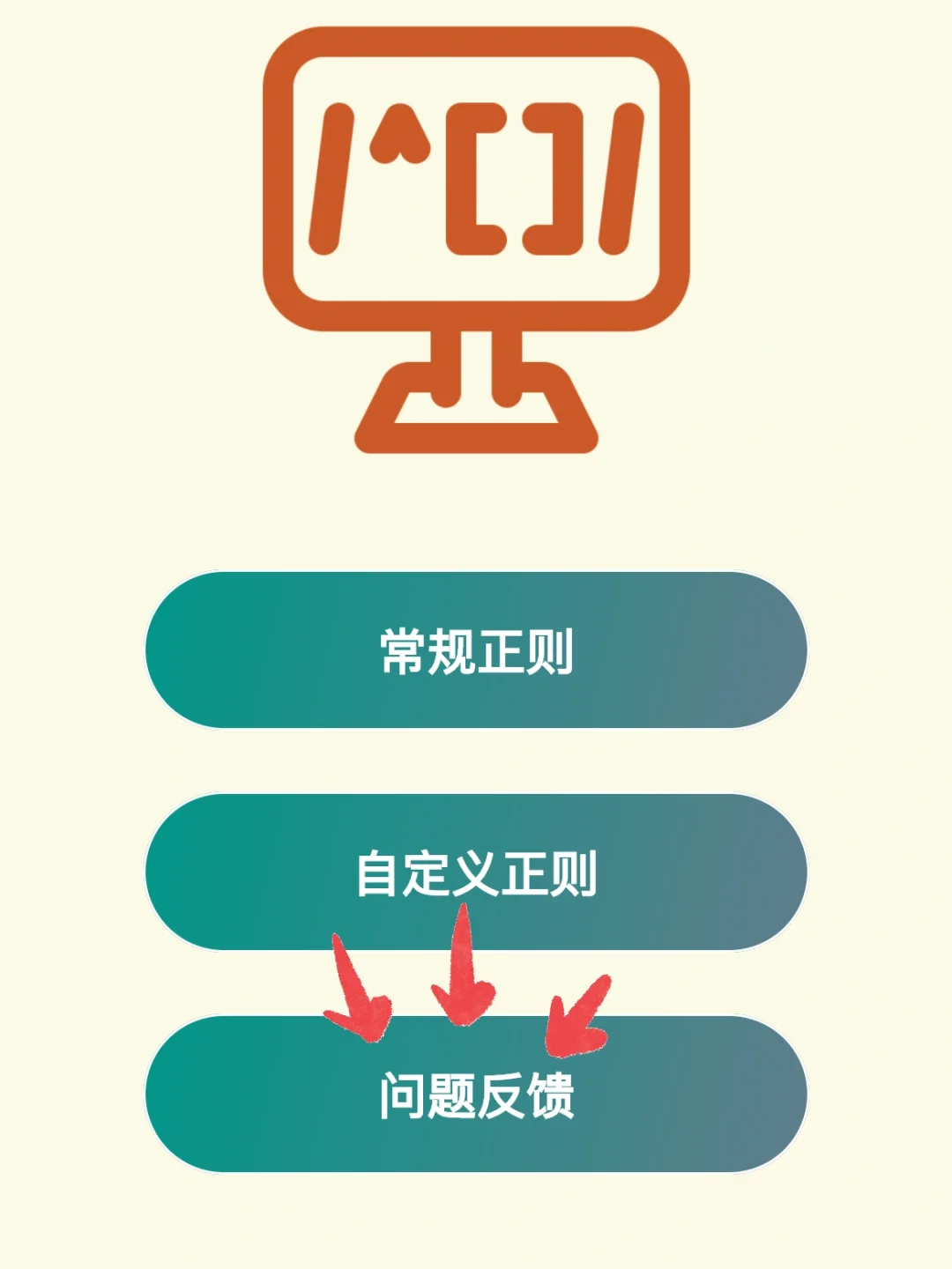 蒙太奇🎉iOS观影专属
