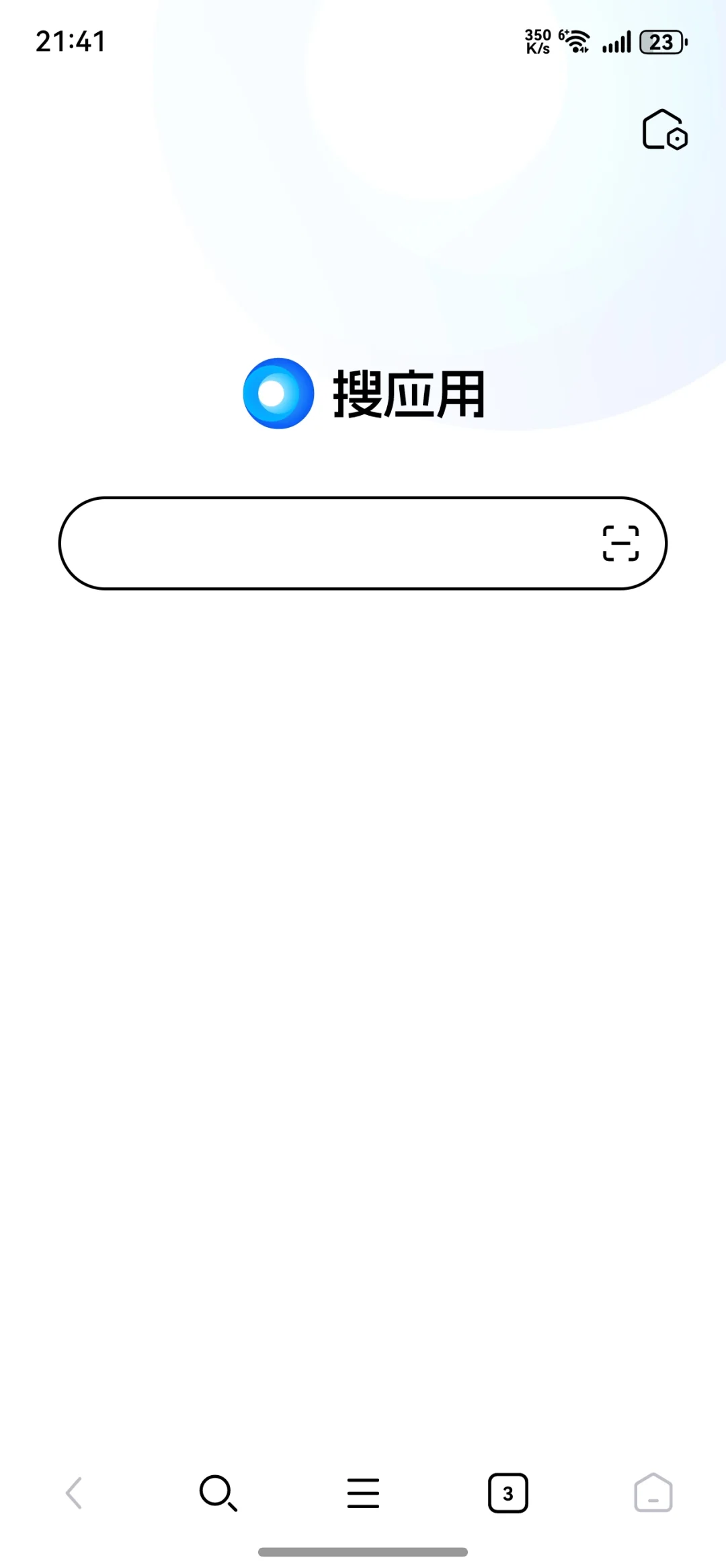 如何在鸿蒙NEXT系统里下载任意安卓软件