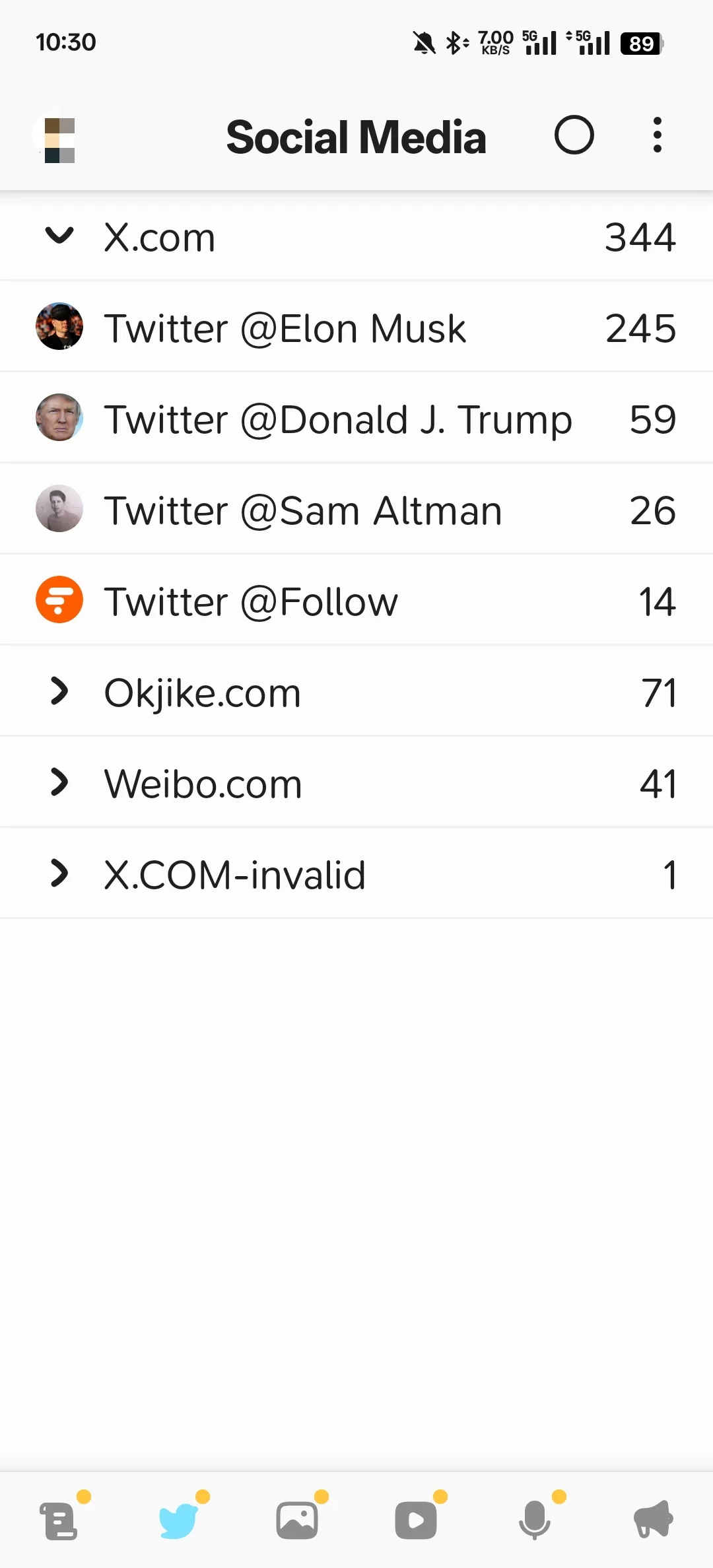 安卓版的 Follow，啥时候有官方版