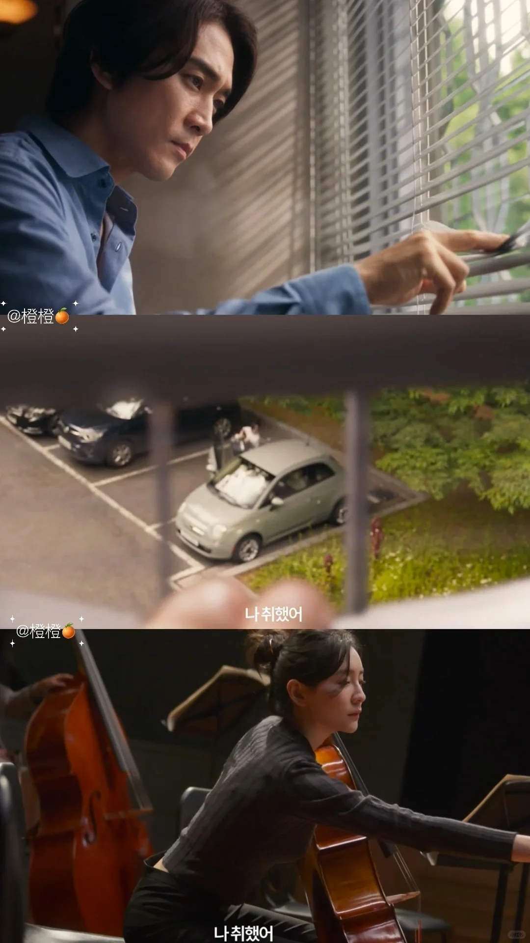 韩国悬疑新片‼️密室里的🤫秘密‼️结局好炸裂