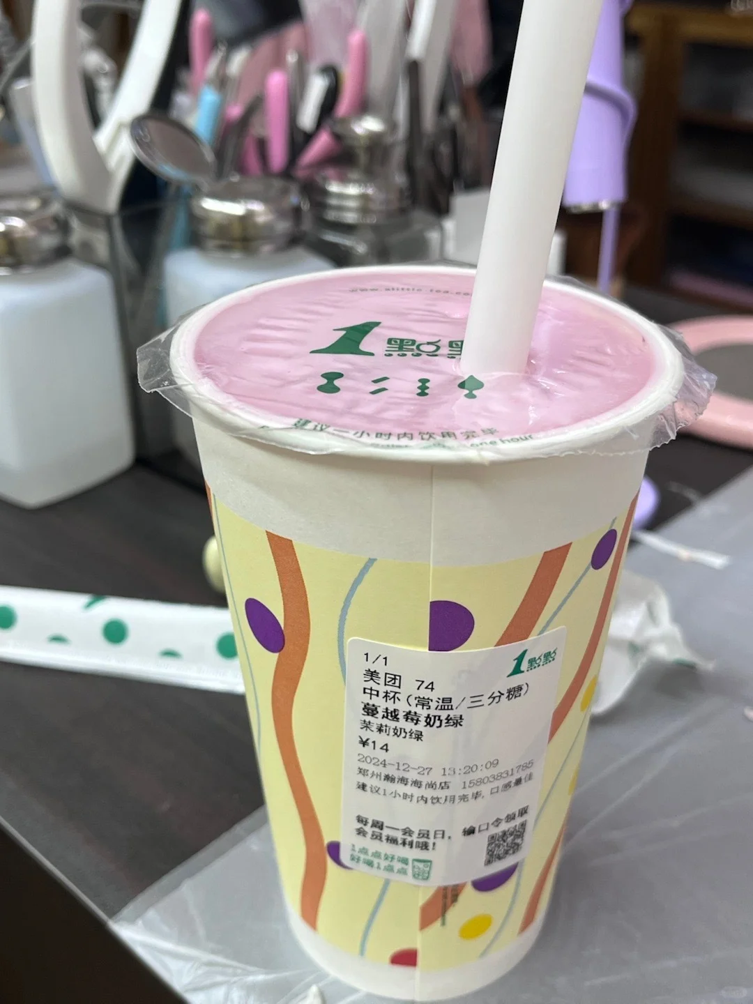 都去看《小小的我》!!!巨好哭😭