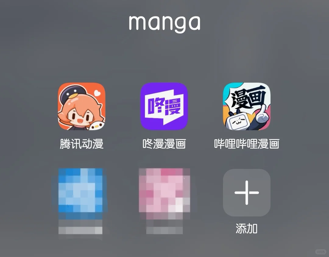 华为根本就不懂