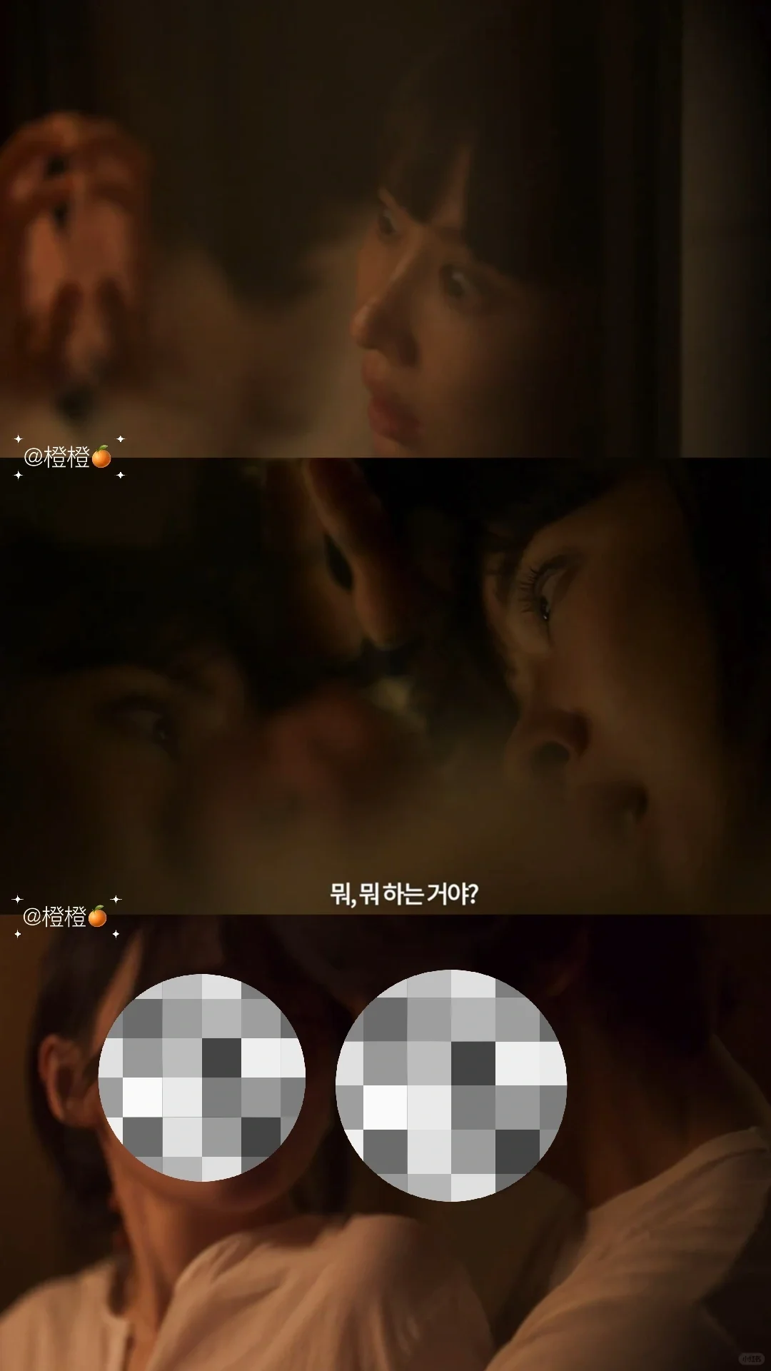 韩国悬疑新片‼️密室里的🤫秘密‼️结局好炸裂