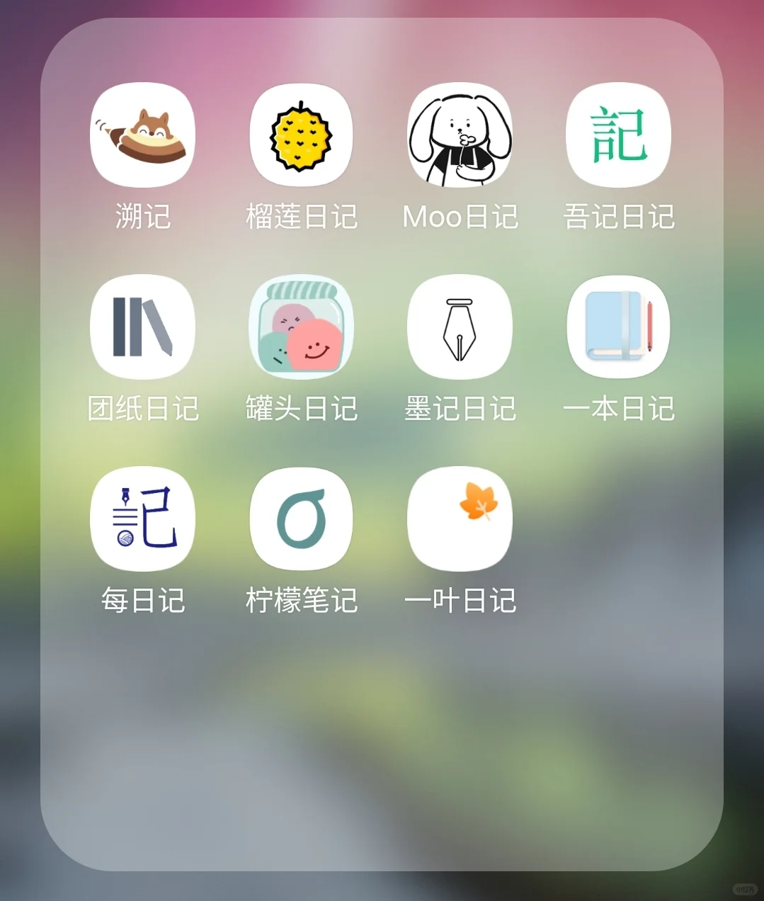 还在选|怎么选日记和食物日记软件?