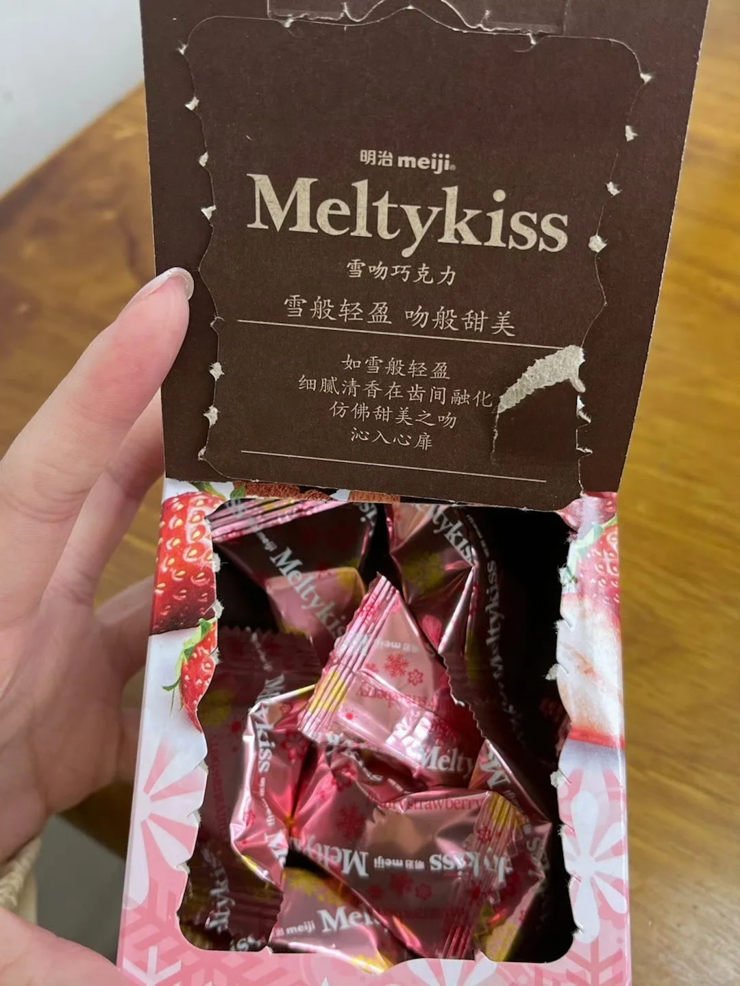 都去看《小小的我》!!!巨好哭😭