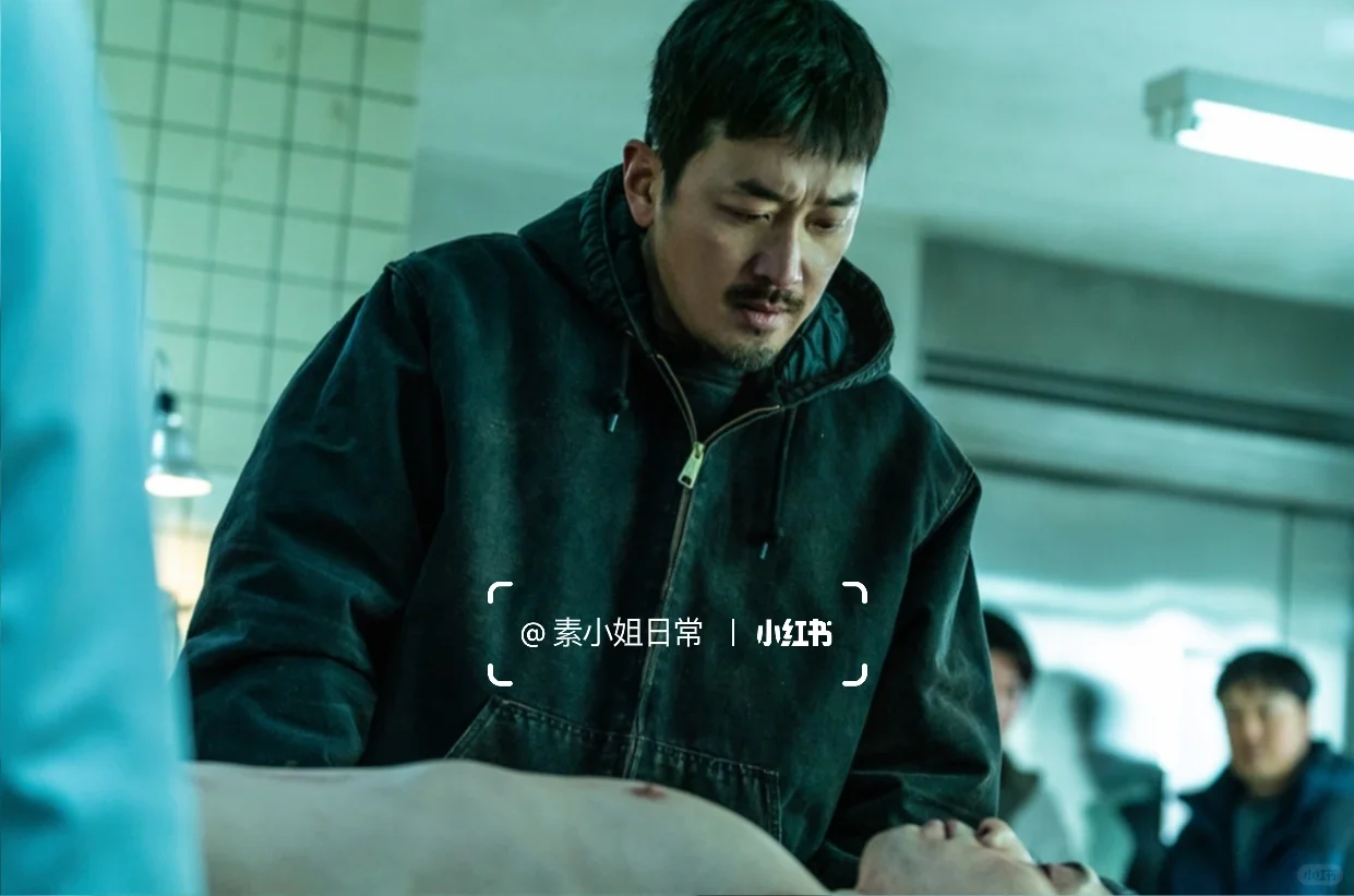 🆘河正宇&金南佶《破碎》毛骨悚然的真相之战