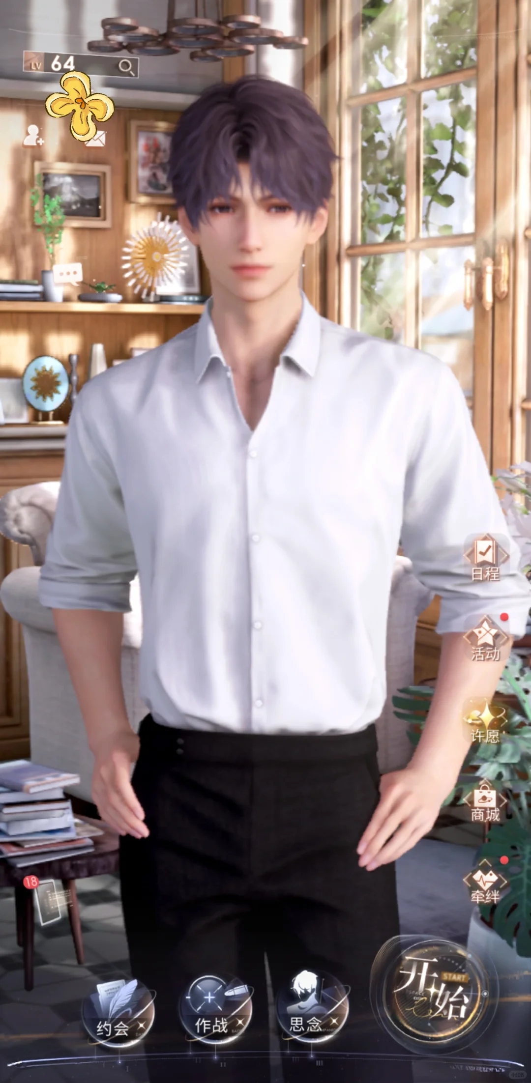 真的要被华为应用商店渠道服恶心死啦