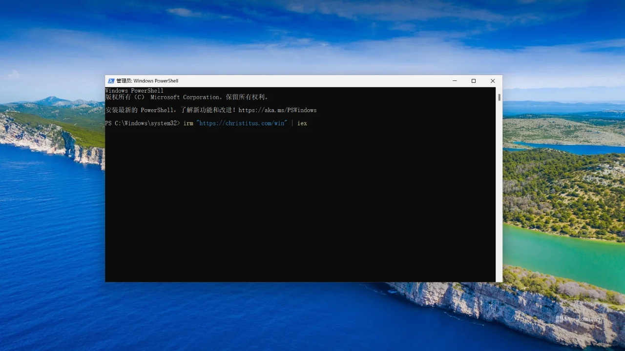 电脑必备工具，一键安装所有常用软件