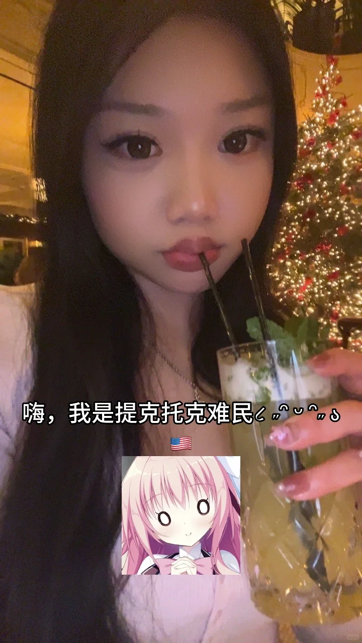 hi ૮꒰ྀི ♡´ ˘ `♡ ꒱ྀིა