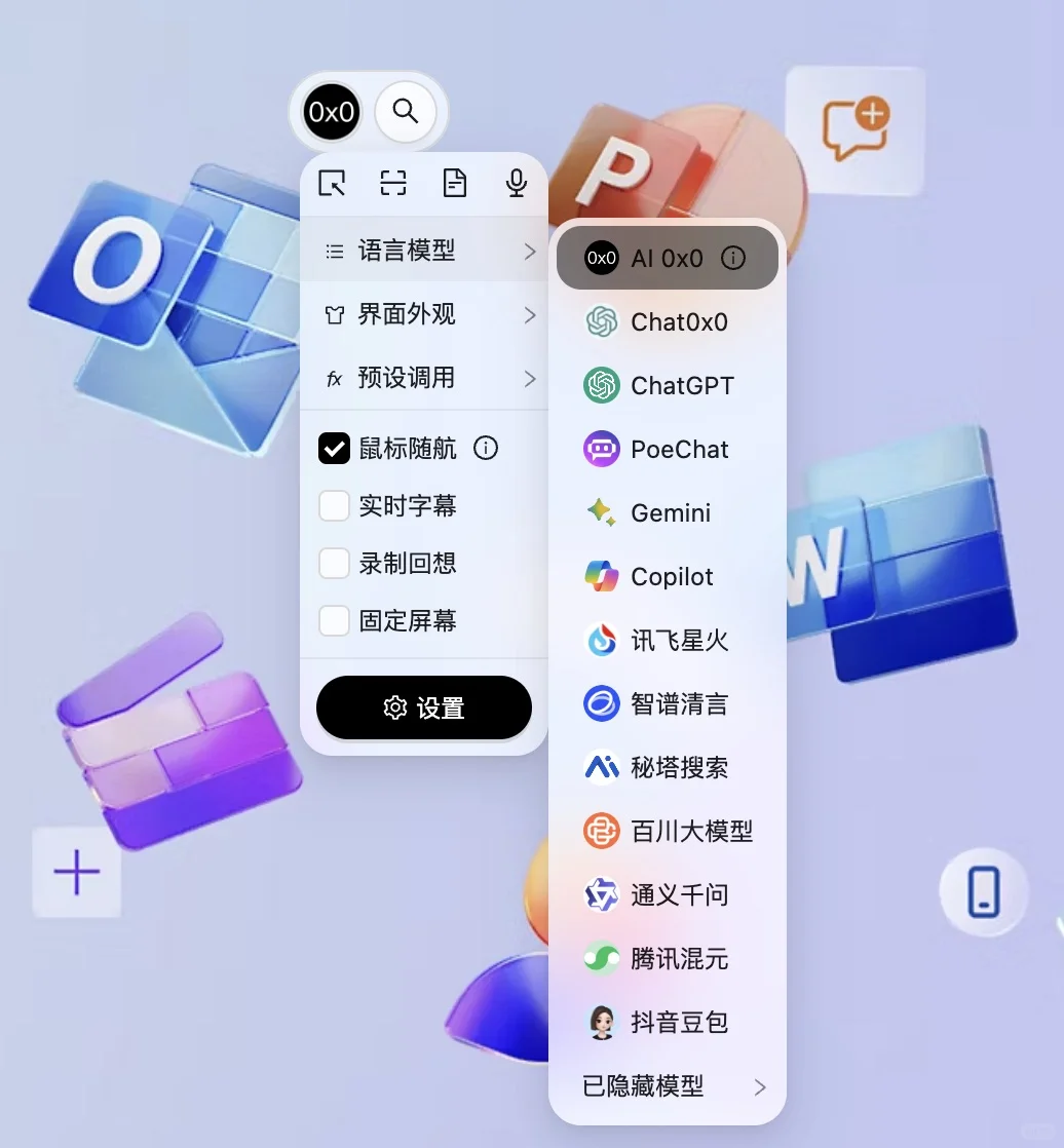 这届网友嘴真严啊🙃