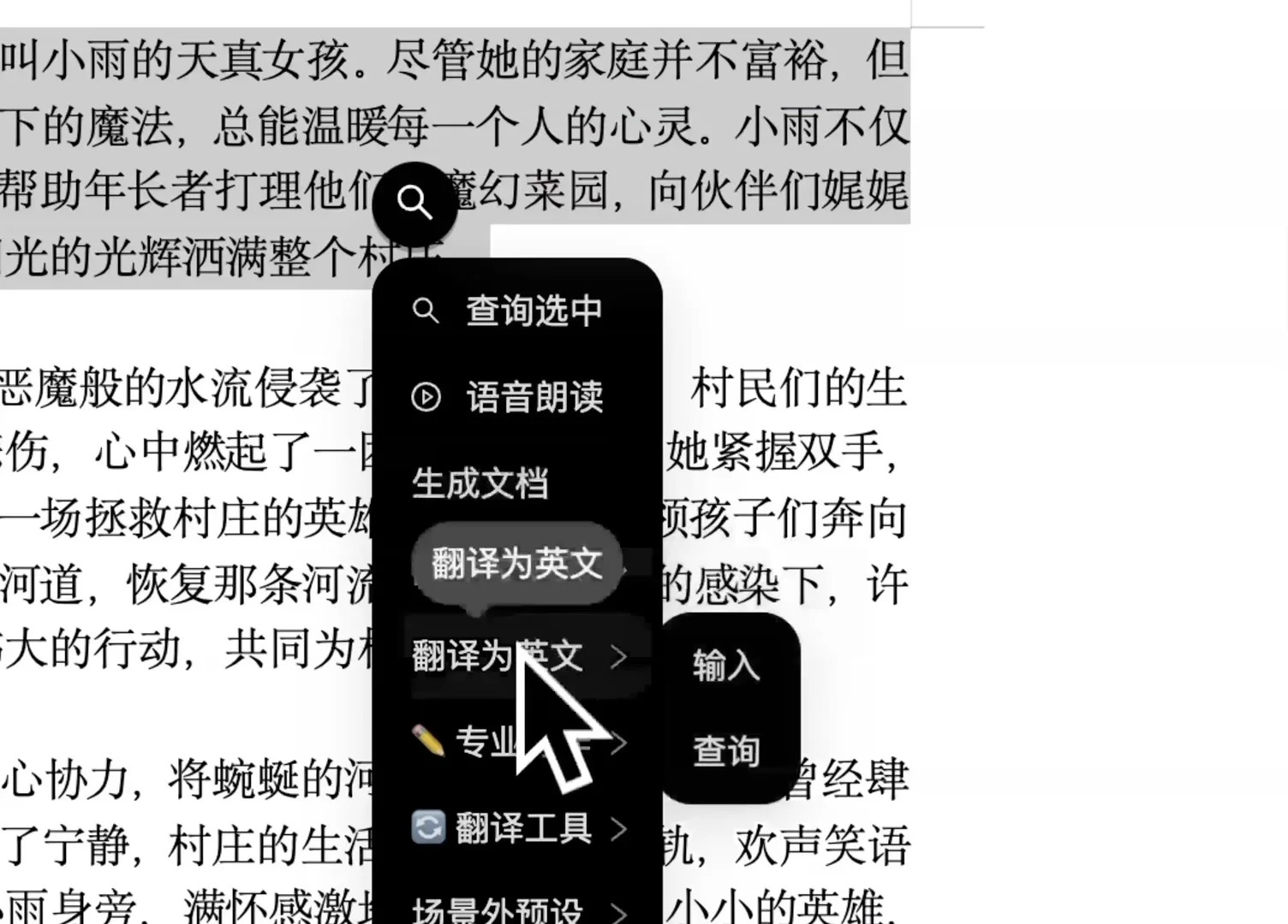 这届网友嘴真严啊🙃