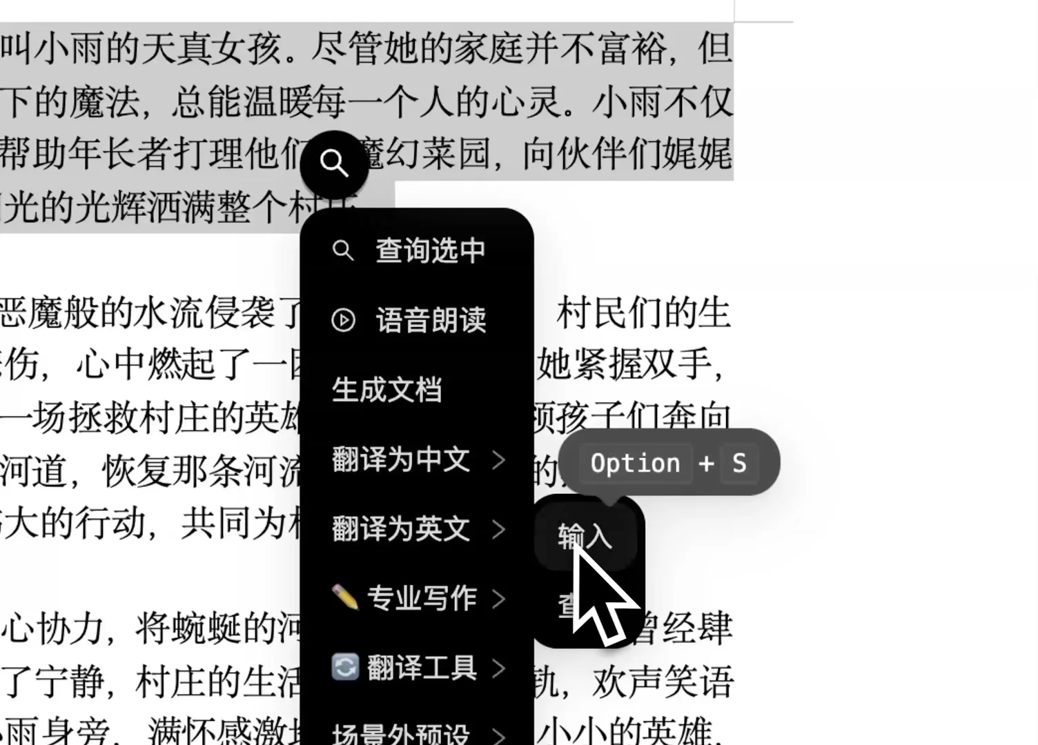 这届网友嘴真严啊🙃