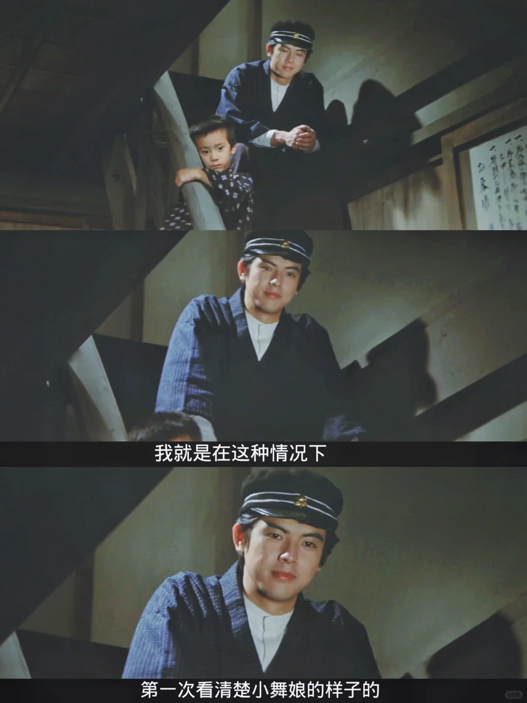 所谓纯爱，不过是见色起意后权衡利弊地离开