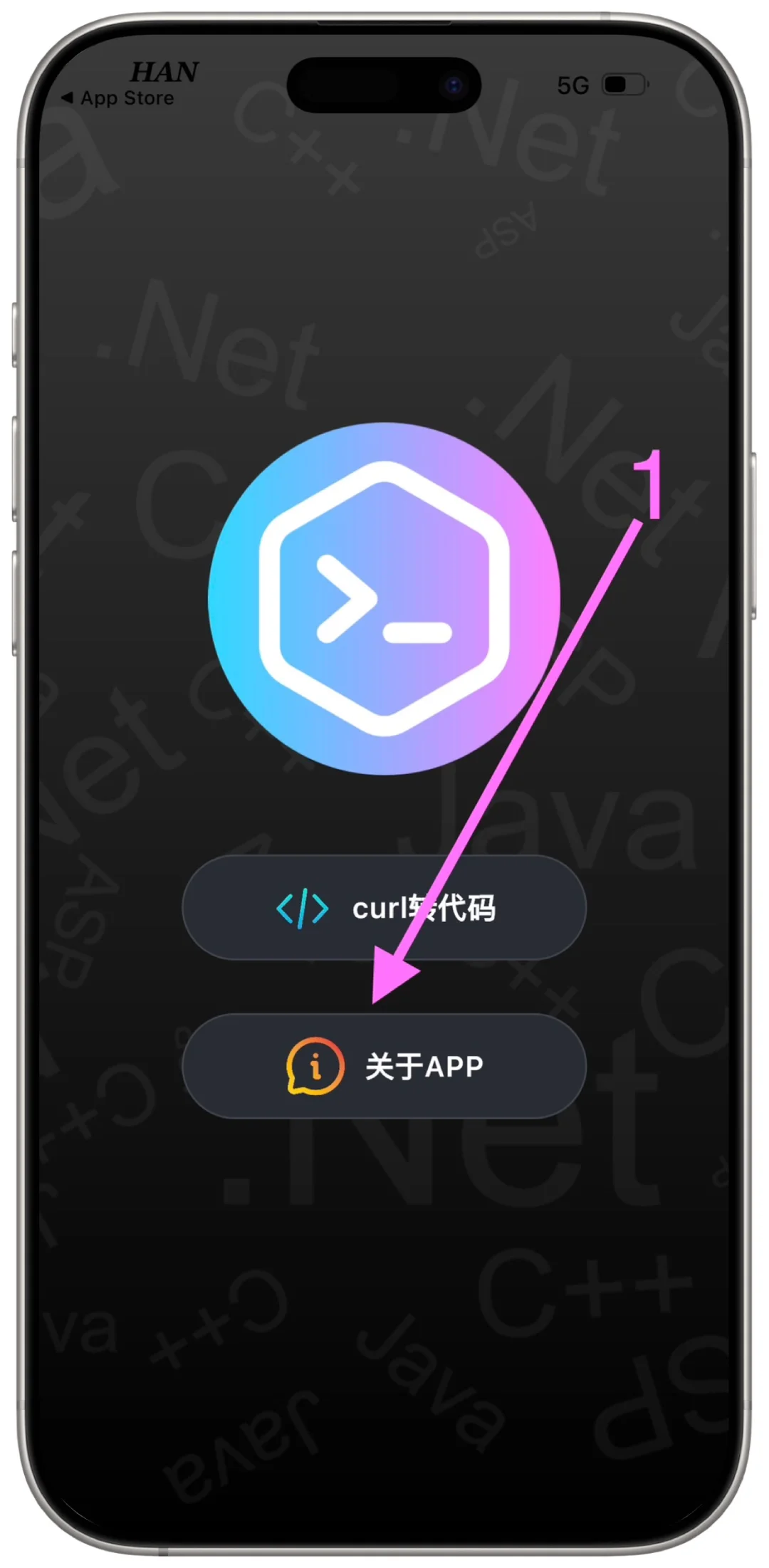 零零七（代码易转换）