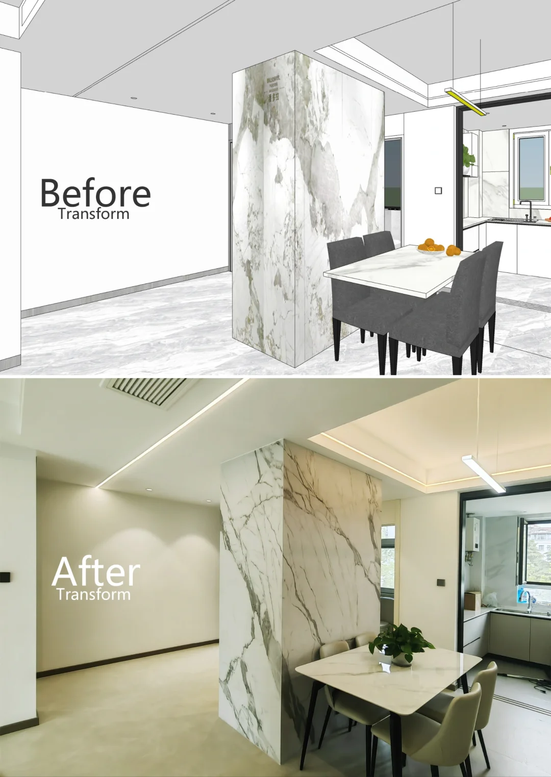 自装 无设计师 就用这个软件