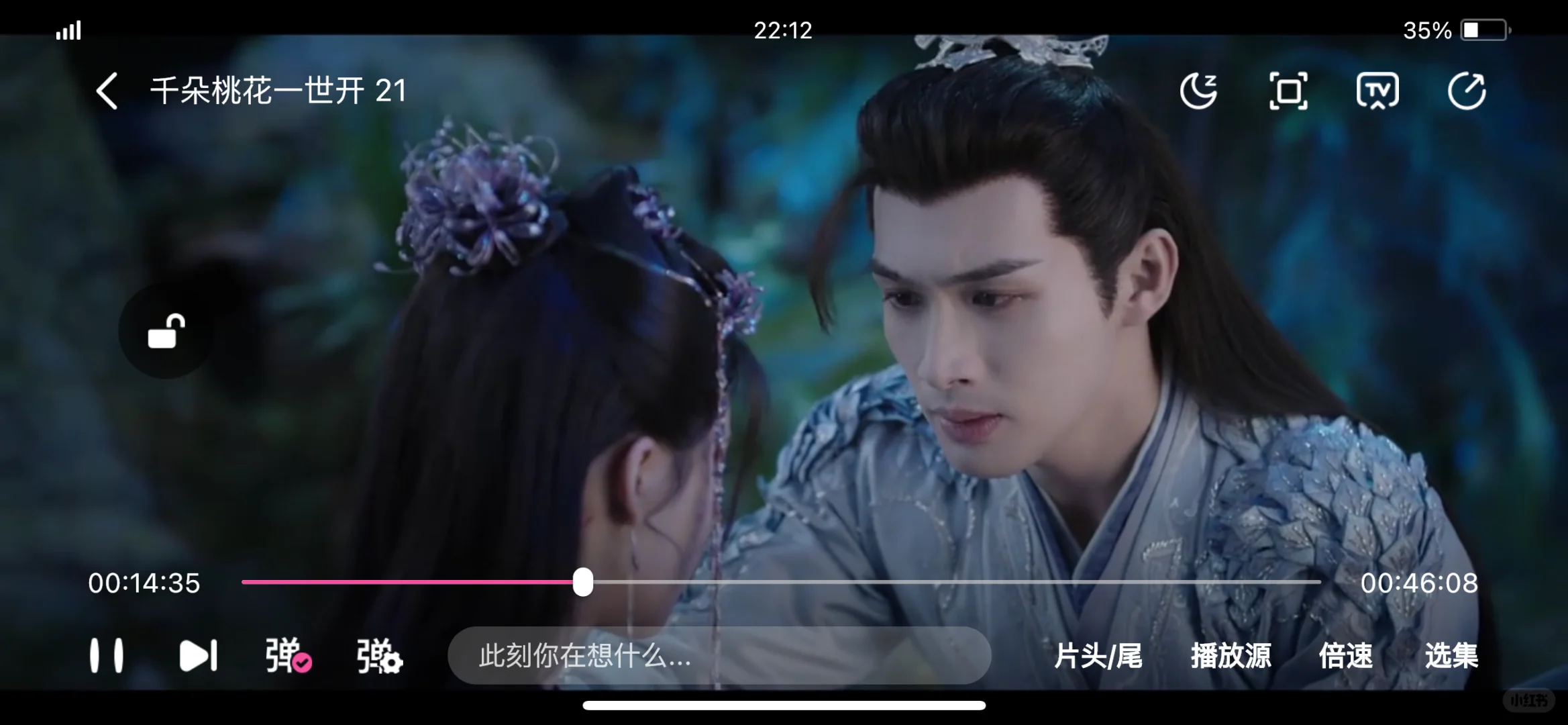 免费追剧❗️看热播影视再也不掉队了