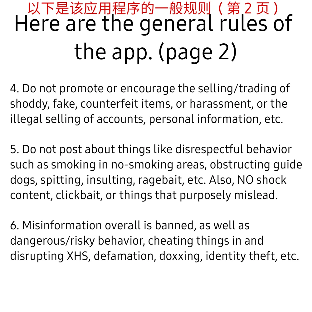 for tiktok refugees and anime fans!