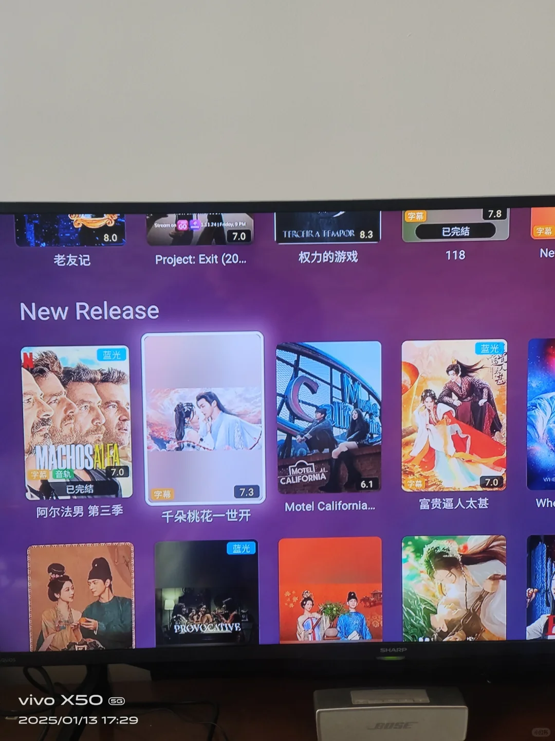 🇲🇾🇸🇬➗全能tvbox｜太多内容啦