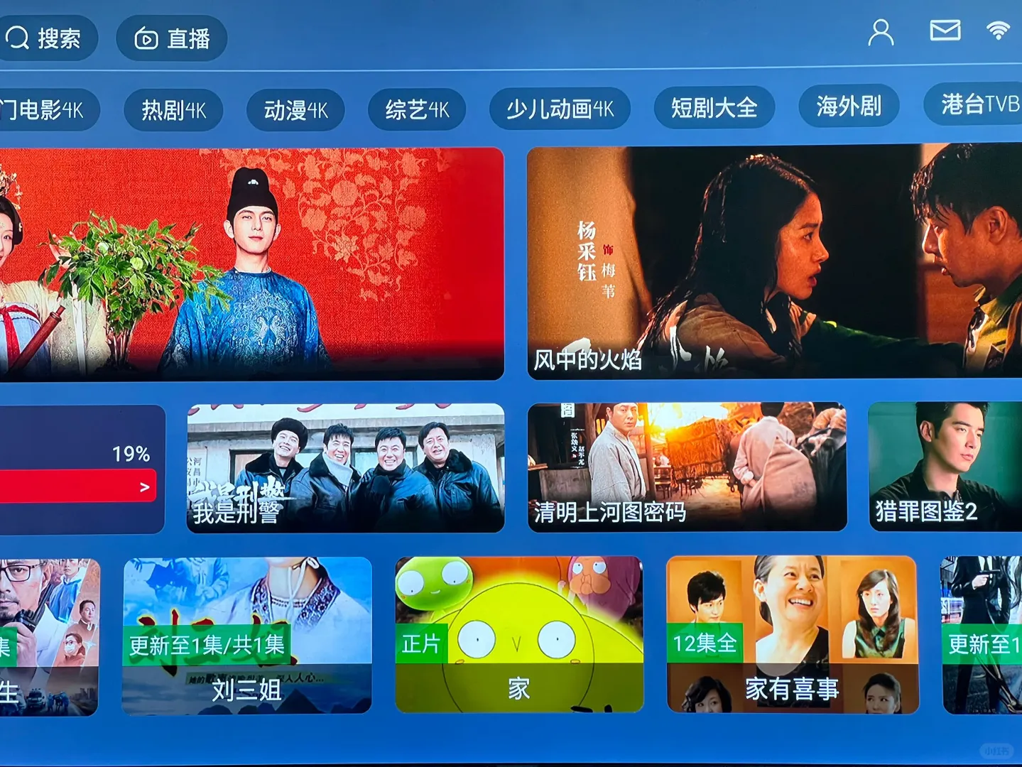 谁懂？啊啊啊！！！