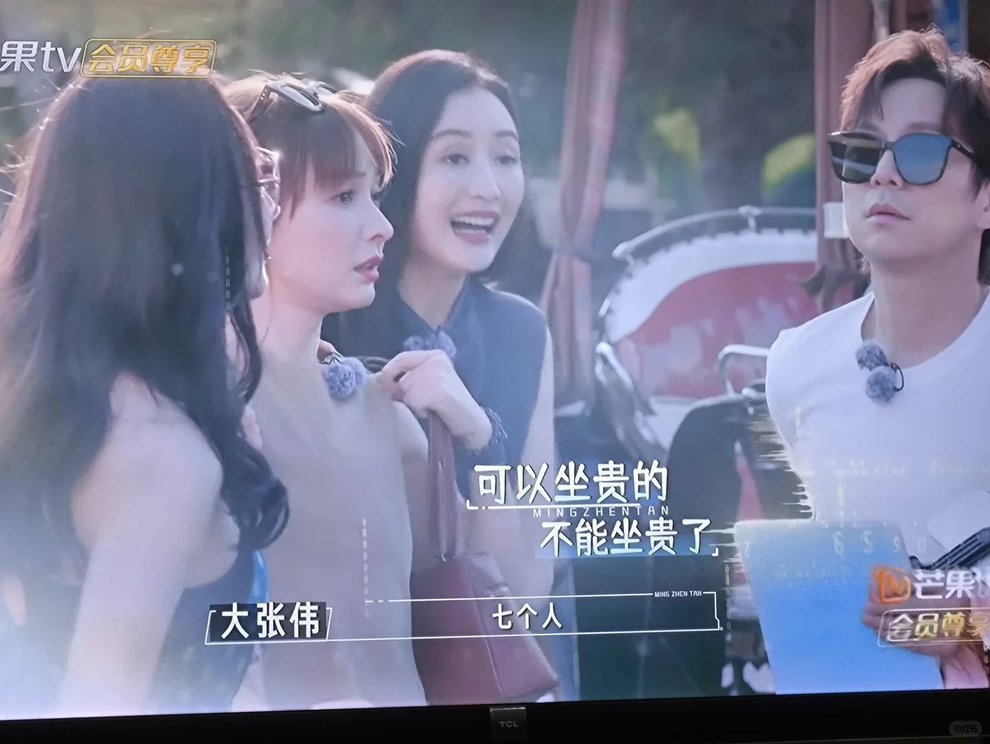 谁懂？啊啊啊！！！