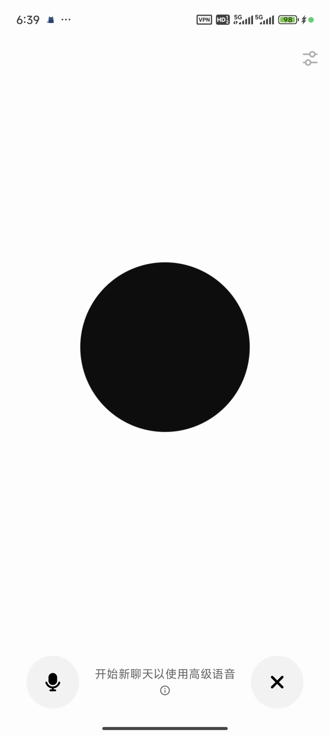 小米用户也能轻松使用chatgpt啦