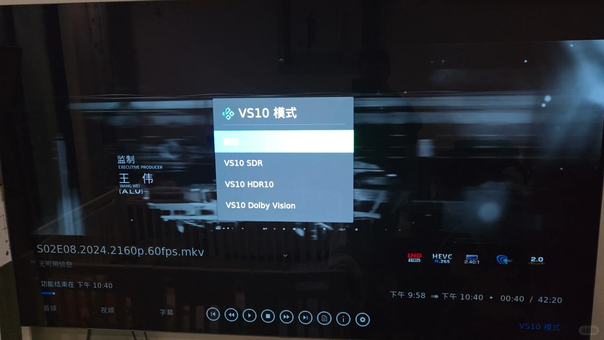 coreelec刷机成功点亮双杜比，最强盒子
