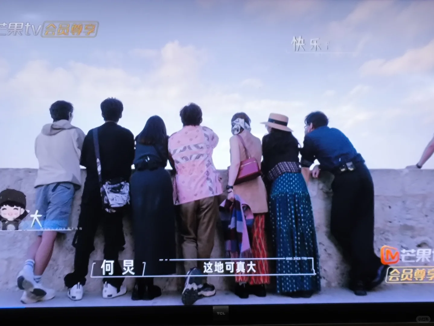 谁懂？啊啊啊！！！