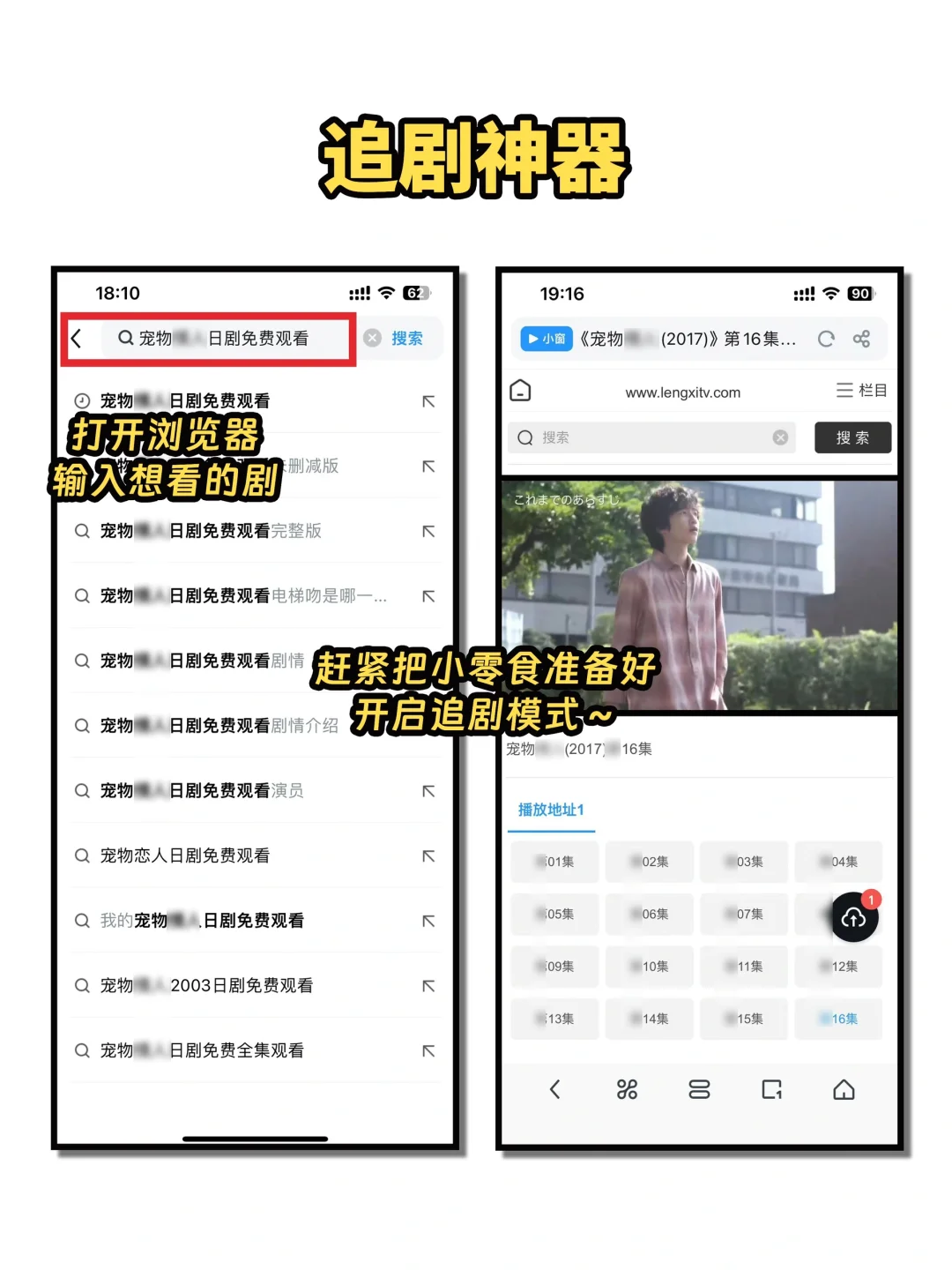 舍不得卸载的良心神仙宝藏APP