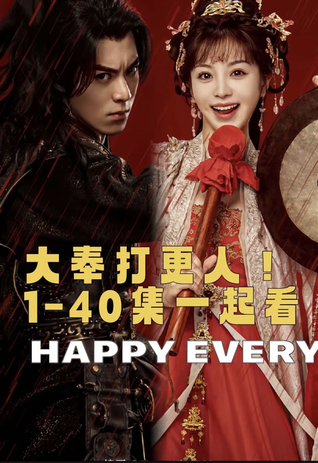 好东西一起分享