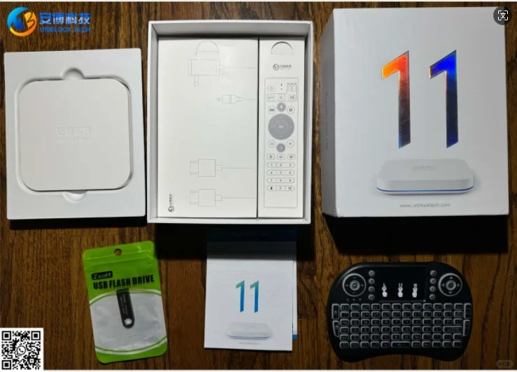 拥有最多好评的安博電視盒！