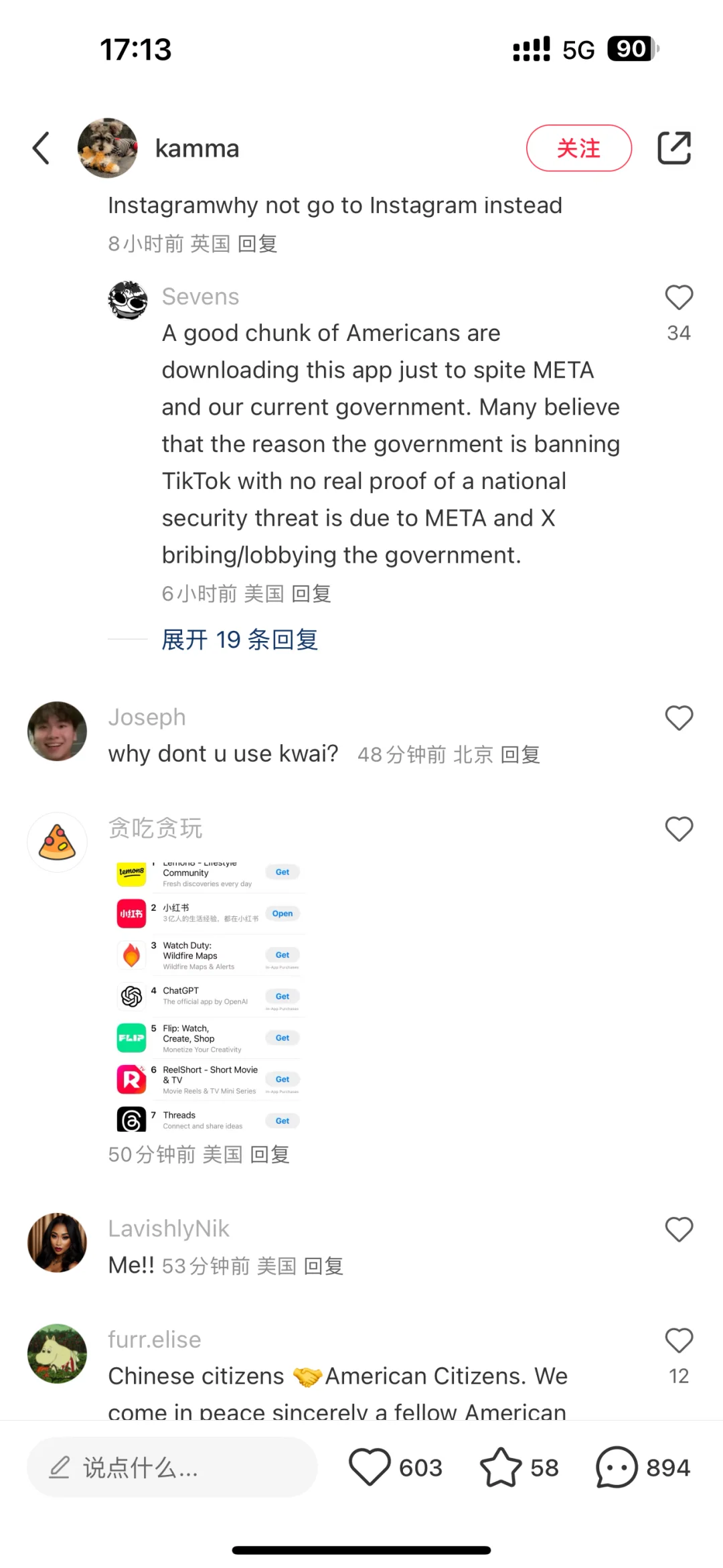 小红书赶紧上线一键翻译