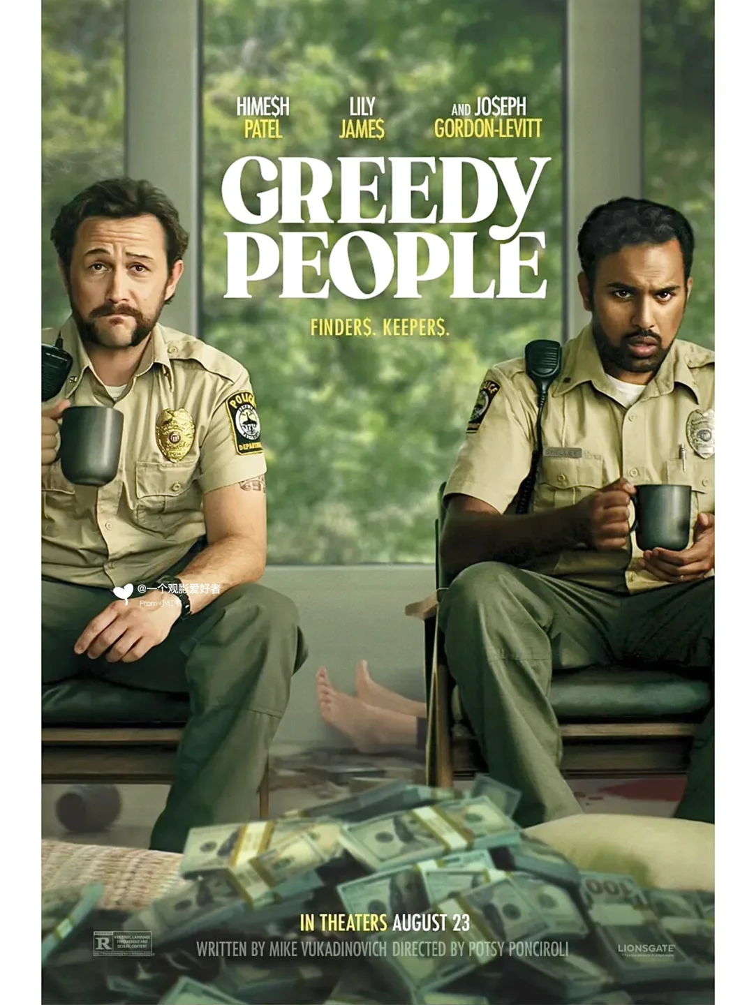 一环套一环♾️️黑色悬疑🚨超强喜剧‼️都去看