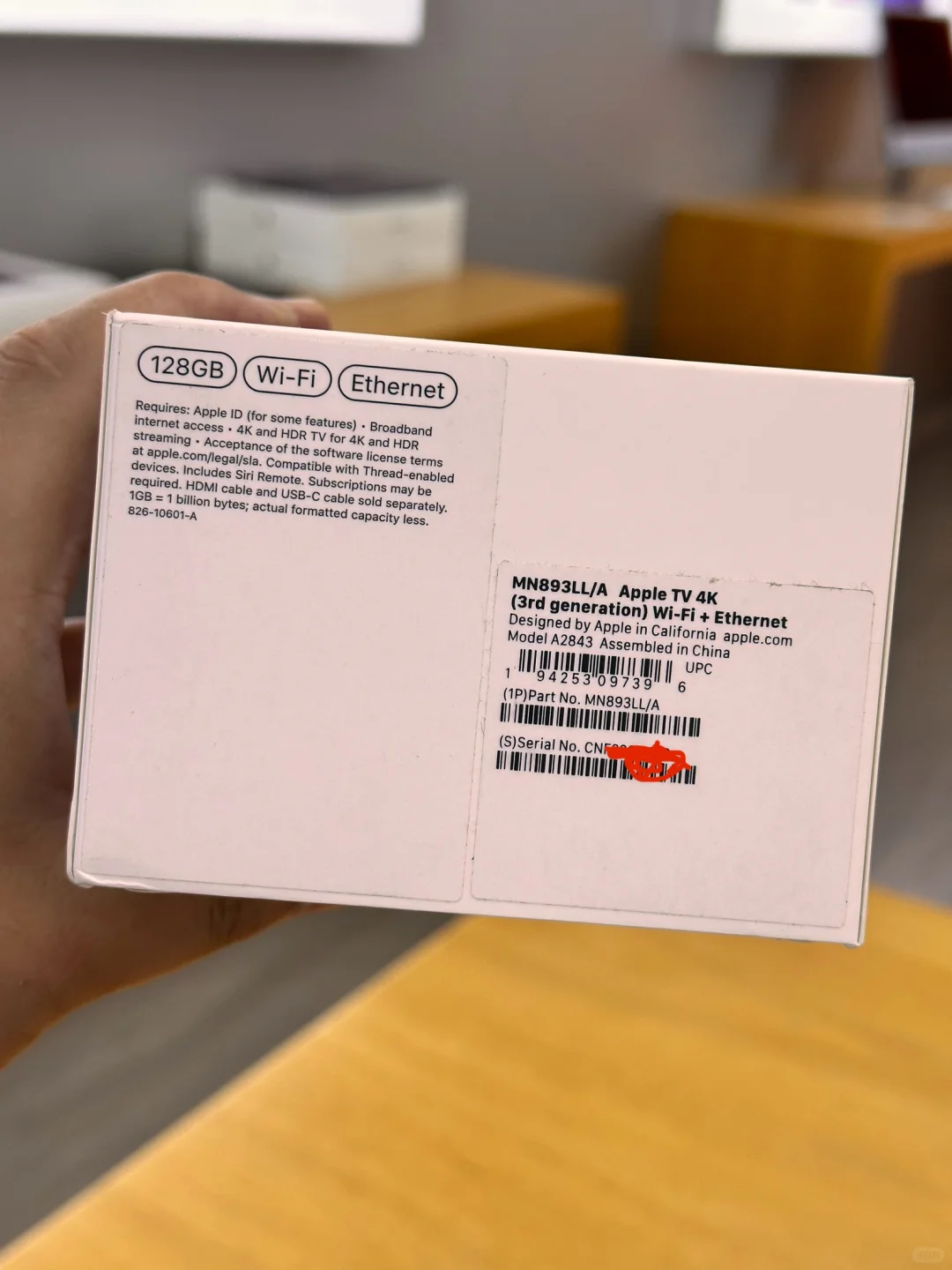 谁是最强电视盒子，是他是他就是他！！！