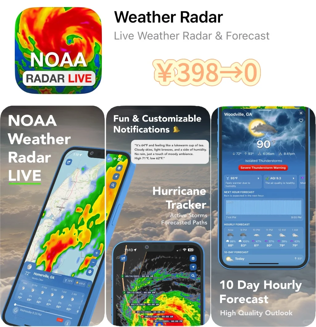2025.1.18丨App Store每日限免