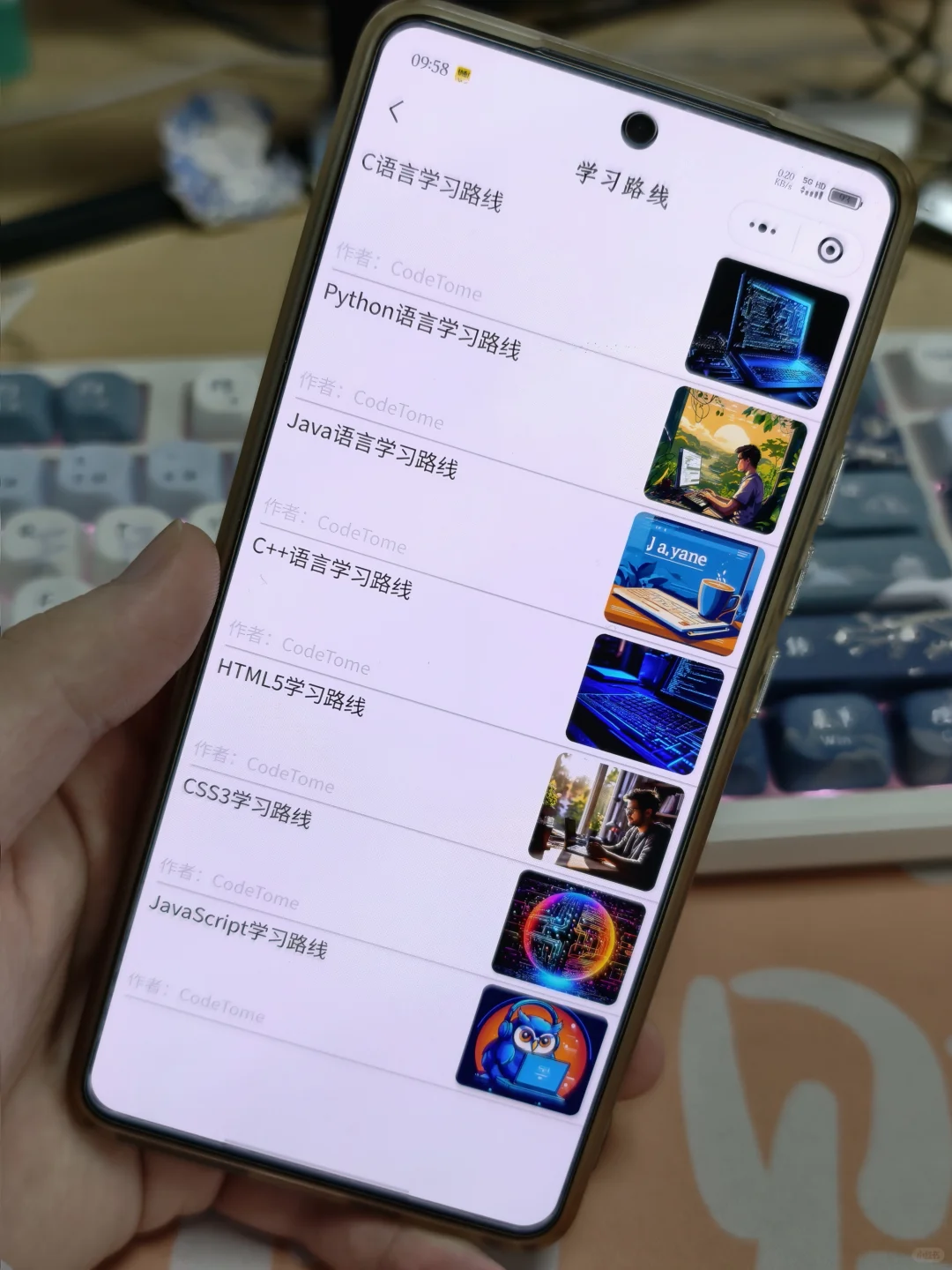 计算机专业请疯狂用这个app！