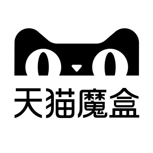 电视盒十大品牌