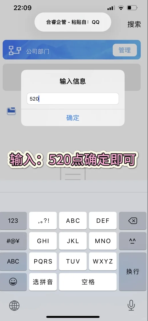 ios……追剧啦……速度